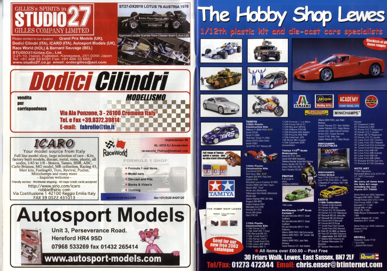 Tamiya Model Magazine 098 (2003-06)